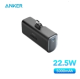 מיני מטען נייד Anker 22.5W 5,000mAh